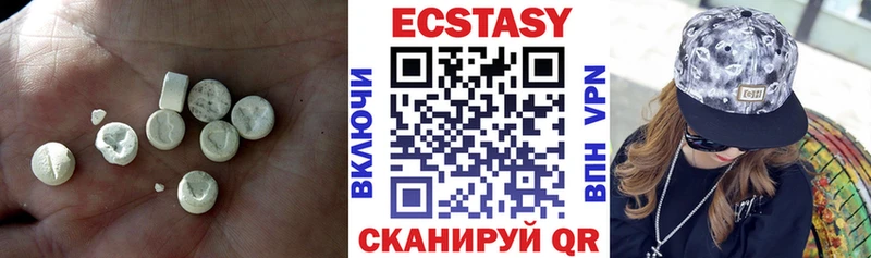 мориарти наркотические препараты  Петровск  Экстази TESLA  купить наркоту 