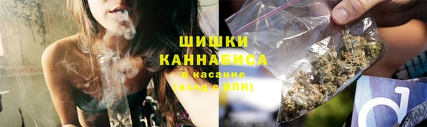 мдма Остров