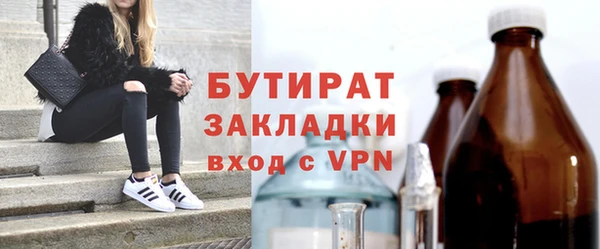 мдма Остров