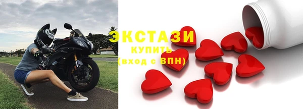 мдма Остров