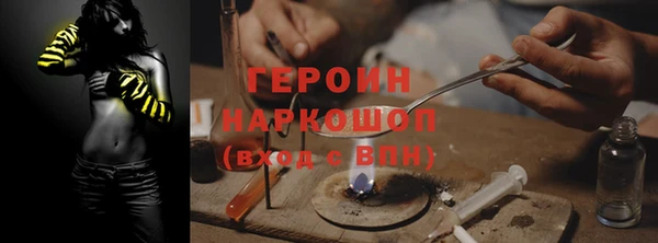 мдма Остров