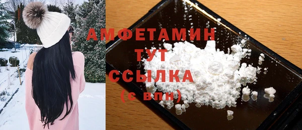 меф VHQ Билибино