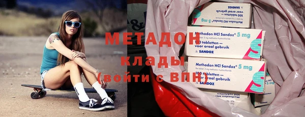 мдма Остров