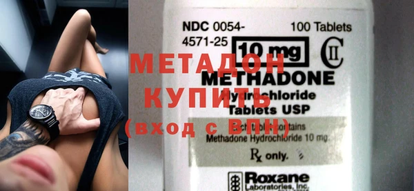 мдма Остров
