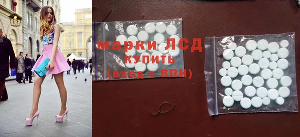 мдма Остров
