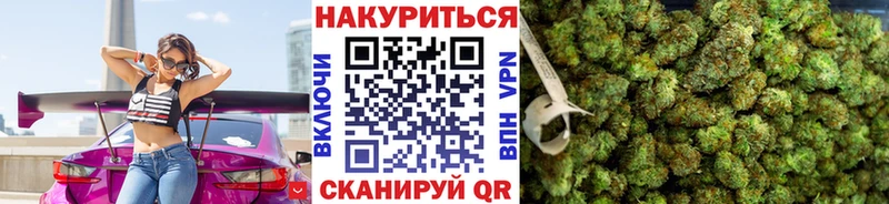 Марихуана AK-47  МЕГА ссылка  Петровск 